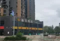 美林康城铂悦府楼盘图8
