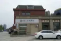 碧桂园中环壹号楼盘图39