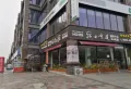 金雁蔚蓝郡楼盘图24