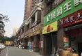 花雨湖畔楼盘图33