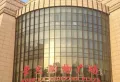 唐山鸿坤理想城楼盘图17