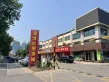 银丰玺悦户型图19
