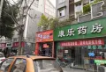江岸铭座楼盘图28