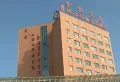 万腾·观澜城楼盘图11