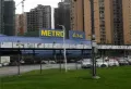 城南6号楼盘图32