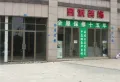 江都花园楼盘图28