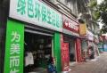 银河广场楼盘图18