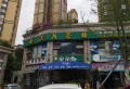 中亚水岸花都楼盘图12