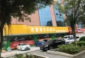 洋和盛世天骄楼盘图35