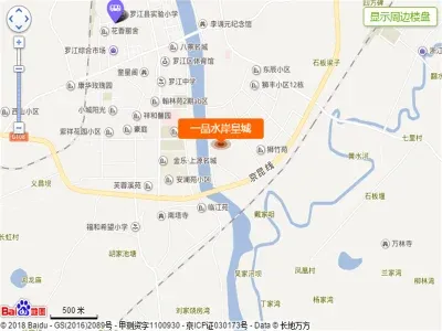一品水岸皇城楼盘图