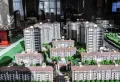 文景上院楼盘图3