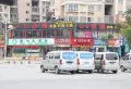 新力洲悦楼盘图53