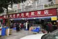 江岸铭座楼盘图23