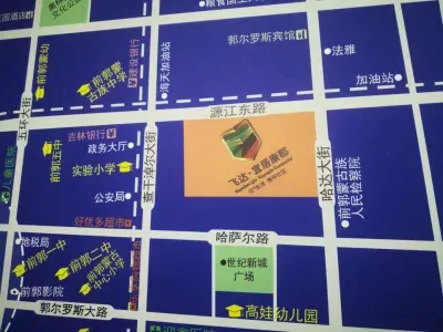 宜居康郡临街商铺楼盘图