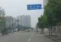 天悦湾楼盘图7