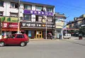 新城华府二期双子座楼盘图11