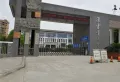 江都花园楼盘图17