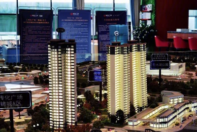 ,,传化广场&middot;锦城B区