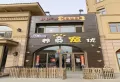 奥林匹克花园楼盘图20