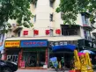 久安新座标户型图