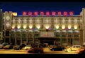 唐山鸿坤理想城楼盘图20