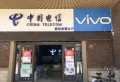 兰州碧桂园三期文璟城楼盘图61