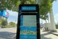 龙湖光年楼盘图20