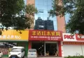 洋和盛世天骄楼盘图18