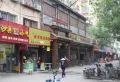 南昌新城吾悦广场楼盘图18