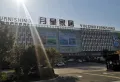 正荣悦澜湾一期楼盘图13