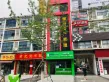 久安新座标户型图