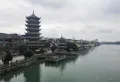 康华玫瑰园楼盘图29