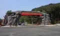北爱双创园户型图