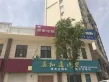 星河城户型图