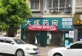 银河广场楼盘图25