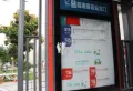 南昌恒大珺庭楼盘图18