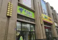 中亚水岸花都楼盘图11