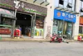 城南6号楼盘图20