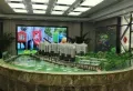 天湖半岛楼盘图3