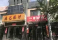 汾阳龙凤尚都楼盘图35