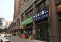 花雨湖畔楼盘图37