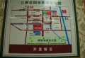 江都花园楼盘图3