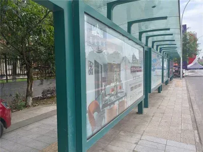 绵竹剑桥城楼盘图