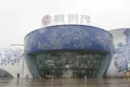 祥生府户型图21