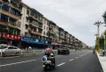 湖畔新城楼盘图37