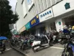 北爱双创园户型图
