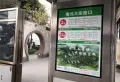 江岸铭座楼盘图5