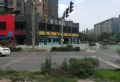 美林康城铂悦府楼盘图11