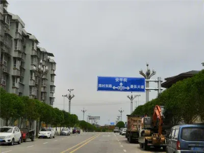 金凯国际楼盘图