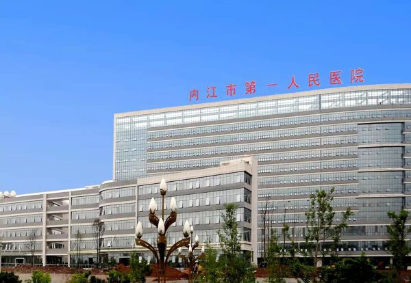 ,,和喜&middot;奥特莱斯广场